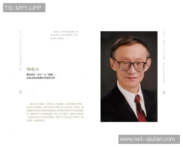 亚当斯的传奇人生与影响力探索:从科学到文化的多维度解析