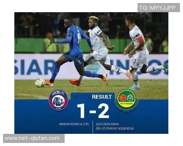 匹尼与阿雷马的精彩对决揭示足球战术与团队协作的魅力