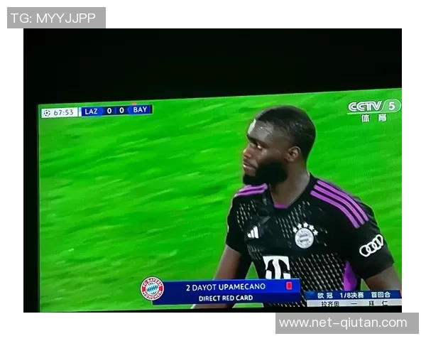 拉齐奥与拜仁慕尼黑历史交锋战绩分析与回顾