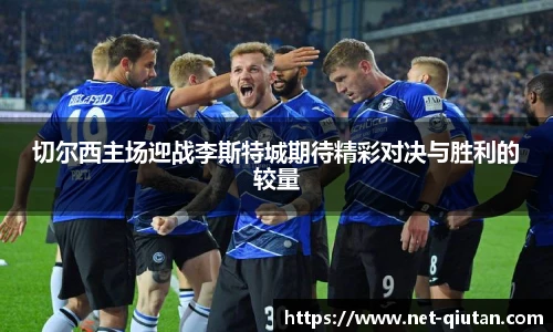 球探体育比分网