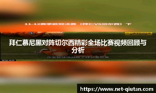 球探体育比分网