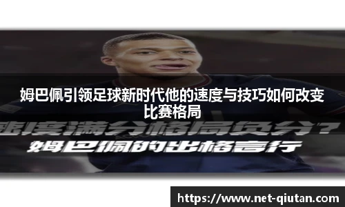球探体育比分网