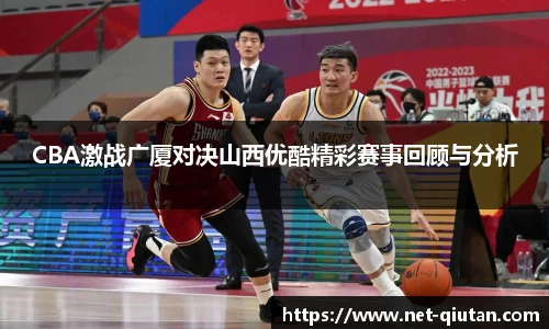 球探比分网首页