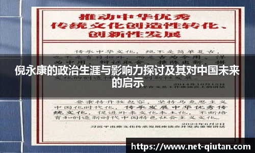 球探比分网首页