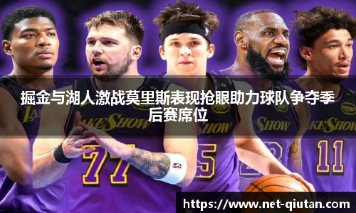 球探体育比分网