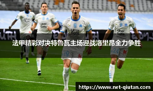 球探体育比分网
