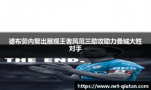 球探比分网首页