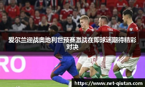 球探比分网首页