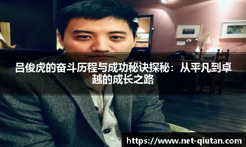 球探体育比分网