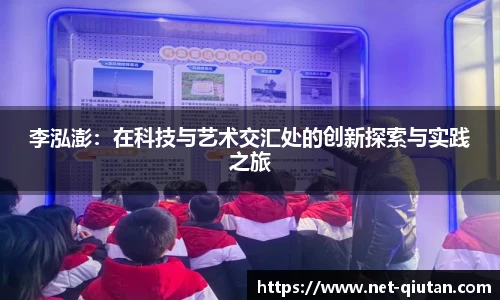 球探比分网首页