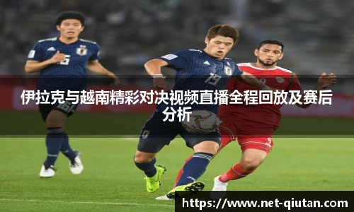 球探体育比分网