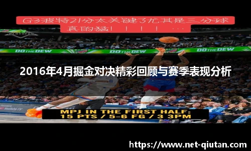 球探比分网首页