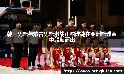 球探比分网首页