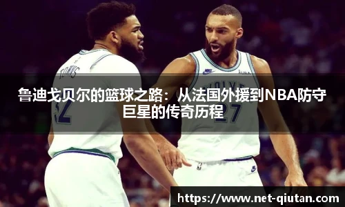 球探体育比分网