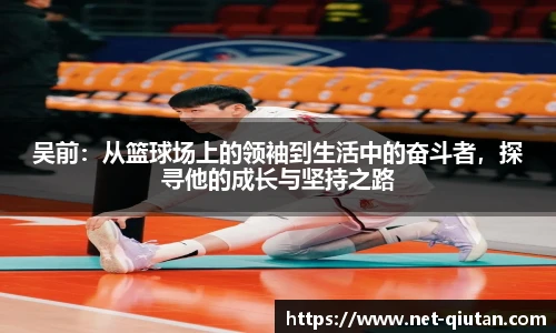 球探比分网首页