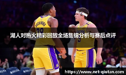 球探比分网首页